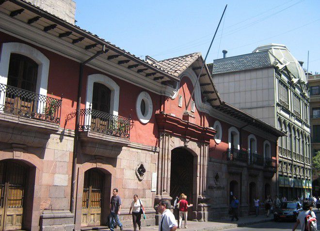 Музей представляет собой выдающийся памятник колониальной архитектуры