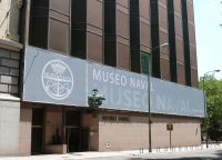 Морской музей Мадрида