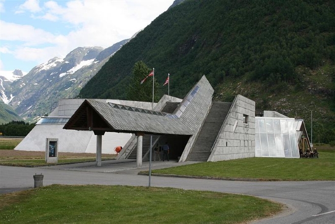 Музей ледников