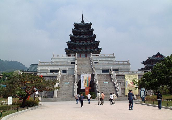 Национальный этнический музей Южной Кореи