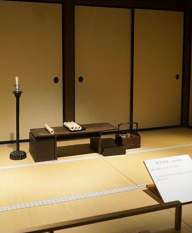 Экспонат музея Нагоя
