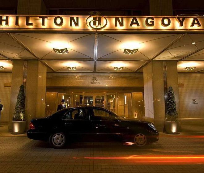 Отель Hilton Nagoya