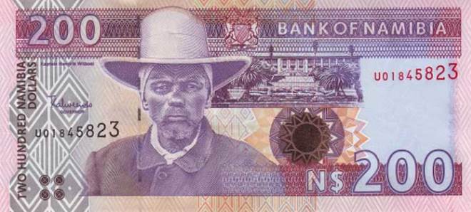 Намибийские доллары