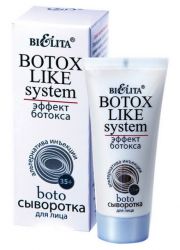 serum za obraz nano botox