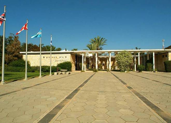 Музей Бейт-Хагдудим