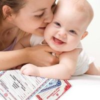 документа за регистрацију новорођенчета