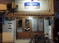 Отель Delphi