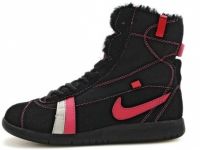 Nike7 čevlji