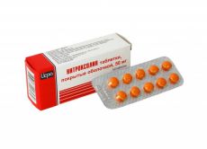 Nitroxolin pro cystitidu