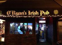 Rayans Irish Pub