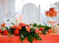 оранжева сватба1