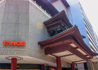 Первый магазин Tangs на Орчард-роуд