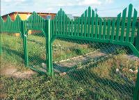 izvorne ograde