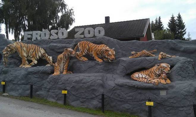 Зоопарк Фрёзё