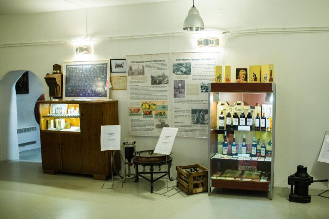 Музей продуктов питания