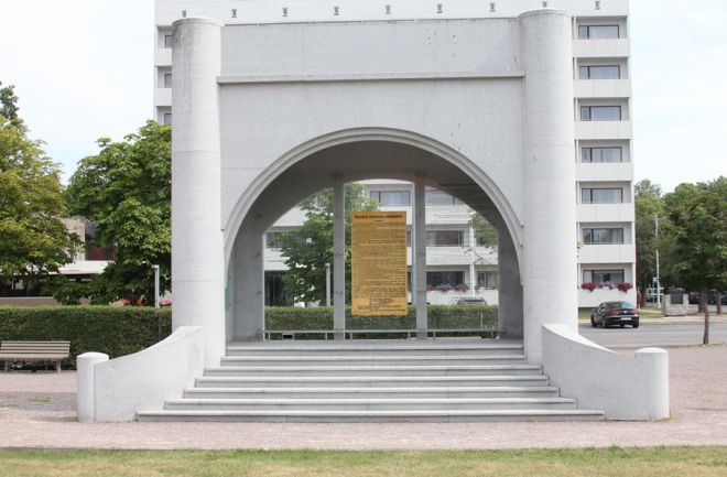 Монумент независимости Эстонии