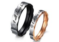 двоструки прстенови за парове са натписима7
