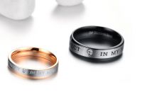 dvostruki prsteni za ljubitelje s natpisima8