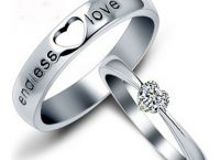 упарени прстенови за љубавнике2
