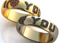 парни прстенови за љубавнике3