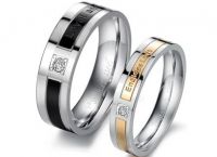 парни прстенови за љубитеље4