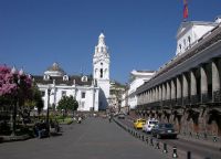 Дворец правительства Кито - площадь
