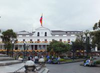 Дворец правительства Кито - украшенный