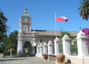 Музей El Huique