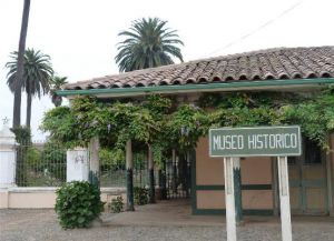 Музей El Huique - вход