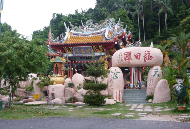 Храм Фу Лин Конг