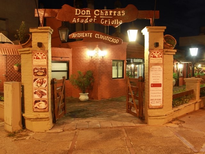 Asador Criollo Don Charras - лучший гриль-ресторан города