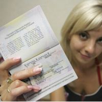 получаване на паспорт 14 години стари документи