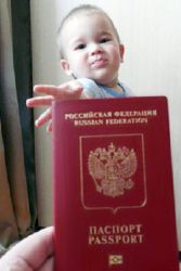 как да направите паспорт на новородено