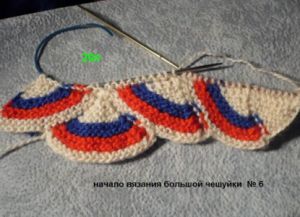 игли за плетене pattern_15