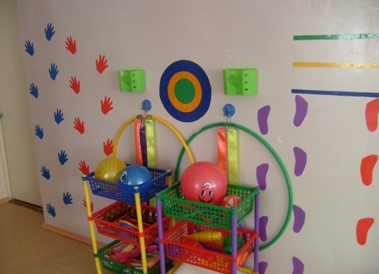 Физическа култура в детска градина 2