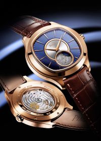 watch piaget5