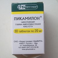indikací pro použití tablet pikamilonu