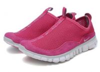 Nike růžové tenisky 2
