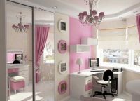 Pink Room4