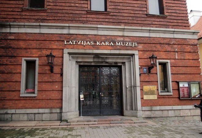 Военный музей Латвии