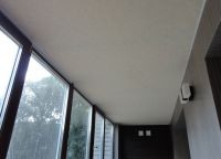 PVC13 stropovi