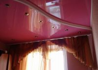 PVC3 stropovi