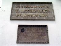 Кафедральный собор Кито - памятные знаки