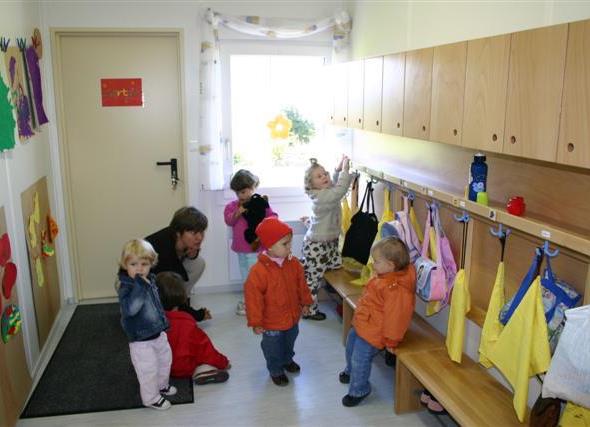 Регистрация на съблекални в детска градина 6