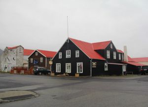 Исландский музей Второй мировой войны