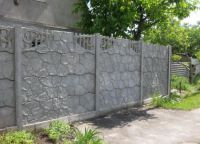 armirane betonske ograje
