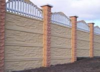 armirano betonske ograde