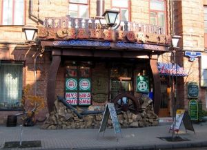 Restaurace Krasnojarsk 6