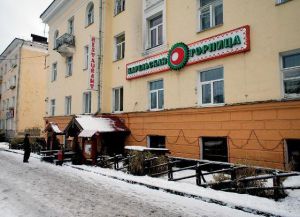 ресторанти на Петрозаводск 4