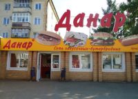 Kirov restorani 20